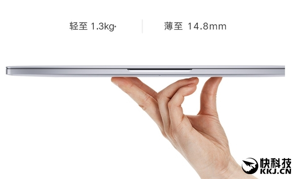 Новый Xiaomi Mi Notebook Air 13.3: Утечка