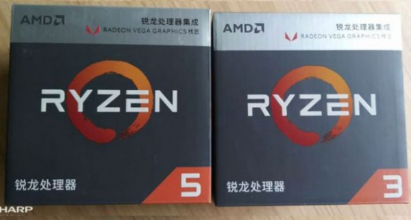 Процессоры AMD Ryzen 2-го поколения смогут играть в игры!